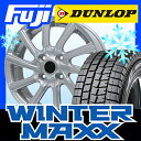 【送料無料 ソリオ(MA36S)】 DUNLOP ダンロップ ウィンターMAXX 01 165/65R15 15インチ スタッドレスタイヤ ホイール4本セット BRANDLE ブランドル TM30 4.5J 4.50-15【DU17win】