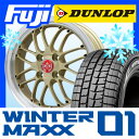 【送料無料 S660】 DUNLOP ダンロップ ウィンター...