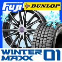 【送料無料】 DUNLOP ダンロップ ウィンターMAXX ...
