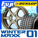 【送料無料】 DUNLOP ダンロップ ウィンターMAXX ...