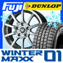 【送料無料 VW(ゴルフ)】 DUNLOP ダンロップ ウィ...