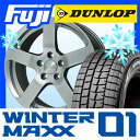 【送料無料 BMW2シリーズ(F45・F46)】 DUNLO...