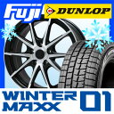 【送料無料】 DUNLOP ダンロップ ウィンターMAXX ...