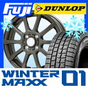 【送料無料】 DUNLOP ダンロップ ウィンターMAXX ...