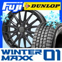 【送料無料】 DUNLOP ダンロップ ウィンターMAXX ...