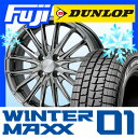 【送料無料】 DUNLOP ダンロップ ウィンターMAXX ...