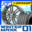 【送料無料 ベンツCLAクラス(C117)】 DUNLOP ...
