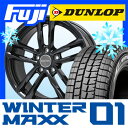 【送料無料 ボルボ(V60)】 DUNLOP ダンロップ ウ...