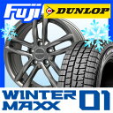 【送料無料 VW(ゴルフ)】 DUNLOP ダンロップ ウィ...
