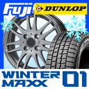 【送料無料】 DUNLOP ダンロップ ウィンターMAXX ...