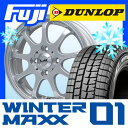【送料無料】 DUNLOP ダンロップ ウィンターMAXX 01 WM01 155/65R14 14インチ スタッドレスタイヤ ホイール4本セット LEHRMEISTER レアマイスター LMスポーツファイナル(メタリックシルバー) 4.5J 4.50-14【DU17win】