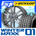 【送料無料】 DUNLOP ダンロップ ウィンターMAXX ...