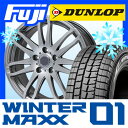 【送料無料】 DUNLOP ダンロップ ウィンターMAXX ...