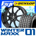【送料無料】 DUNLOP ダンロップ ウィンターMAXX ...