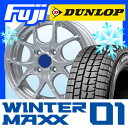 【送料無料 i(アイ)用】 DUNLOP ダンロップ ウィン...