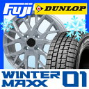【送料無料】 DUNLOP ダンロップ ウィンターMAXX ...