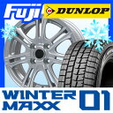 【送料無料】 DUNLOP ダンロップ ウィンターMAXX ...