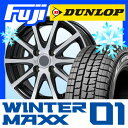 【送料無料】 DUNLOP ダンロップ ウィンターMAXX ...