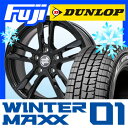 【送料無料 BMW2シリーズ(F45・F46)】 DUNLO...