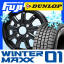 【送料無料】 DUNLOP ダンロップ ウィンターMAXX ...