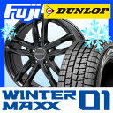 【送料無料 ボルボ(V60)】 DUNLOP ダンロップ ウ...