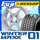 【送料無料 ソリオ(MA36S)】 DUNLOP ダンロップ...