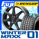 【送料無料】 DUNLOP ダンロップ ウィンターMAXX ...