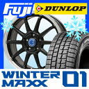 【送料無料】 DUNLOP ダンロップ ウィンターMAXX ...