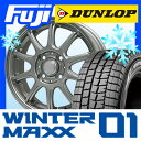 【送料無料】 DUNLOP ダンロップ ウィンターMAXX ...