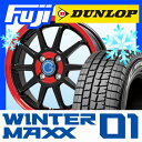 【送料無料】 DUNLOP ダンロップ ウィンターMAXX ...