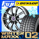 【送料無料】 DUNLOP ダンロップ ウィンターMAXX ...