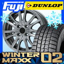 【送料無料】 DUNLOP ダンロップ ウィンターMAXX ...