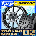 【送料無料】 DUNLOP ダンロップ ウィンターMAXX ...