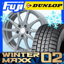 【送料無料】 DUNLOP ダンロップ ウィンターMAXX ...