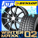【送料無料】 DUNLOP ダンロップ ウィンターMAXX ...