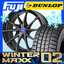 【送料無料】 DUNLOP ダンロップ ウィンターMAXX ...