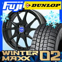 【送料無料】 DUNLOP ダンロップ ウィンターMAXX ...