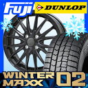 【送料無料】 DUNLOP ダンロップ ウィンターMAXX ...