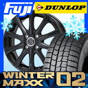 【送料無料】 DUNLOP ダンロップ ウィンターMAXX ...