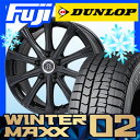 【送料無料】 DUNLOP ダンロップ ウィンターMAXX ...