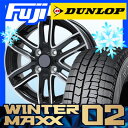 【送料無料】 DUNLOP ダンロップ ウィンターMAXX ...