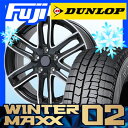【送料無料】 DUNLOP ダンロップ ウィンターMAXX ...