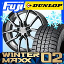【送料無料】 DUNLOP ダンロップ ウィンターMAXX ...