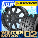 【送料無料】 DUNLOP ダンロップ ウィンターMAXX ...