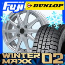 【送料無料】 DUNLOP ダンロップ ウィンターMAXX ...