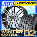 【送料無料 ノア/ヴォクシー】 DUNLOP ダンロップ ウ...
