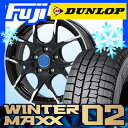 【送料無料】 DUNLOP ダンロップ ウィンターMAXX ...