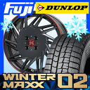【送料無料】 DUNLOP ダンロップ ウィンターMAXX ...
