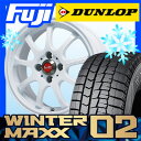 【送料無料】 DUNLOP ウィンターMAXX 02 WM0...