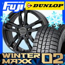 【送料無料 ベンツGLAクラス(X156)】 DUNLOP ...
